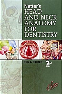 [중고] Netter‘s Head and Neck Anatomy for Dentistry (Paperback, 2)
