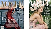 [한정특가 1+1] Vogue (월간 미국판) 2017년 9월 & 6월