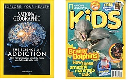 [한정특가 1+1] National Geographic (월간 미국) : 2017년 9월 & National Geographic Kids 6월호