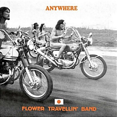 [수입] Flower Travellin Band - Anywhere [180g LP+CD]
