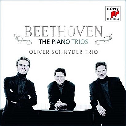 [수입] 베토벤 : 피아노 삼중주 전곡 [디지팩 2CD]