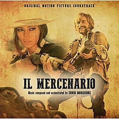 [수입] Il Mercenario(A Professional Gun) O.S.T. [180g gold colored LP]