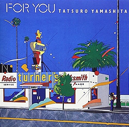 FOR YOU (フォ-·ユ-) (CD)