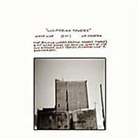 [수입] Godspeed You! Black Emperor - Luciferian Towers (CD)