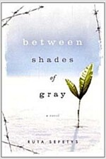 Between Shades of Gray (Perfect Paperback)