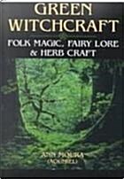 [중고] GREEN WITCHCRAFT (Paperback)