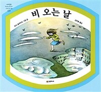 도서