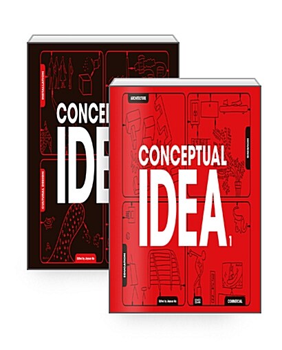 Conceptual IDEA 1~2 세트 - 전2권