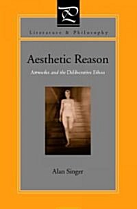Aesthetic Reason (Hardcover)