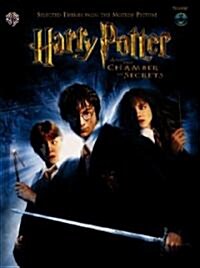 Selected Themes from the Motion Picture Harry Potter and the Chamber of Secrets: Trumpet, Book & CD [With CD] (Paperback)