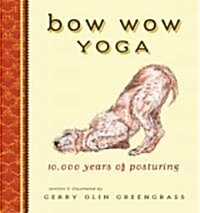 Bow Wow Yoga (Hardcover)