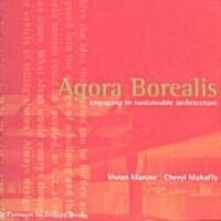 Agora Borealis (Paperback)