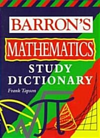 Barrons Math Study Dictionary (Paperback)