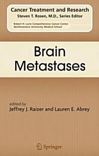 Brain Metastases (Hardcover)