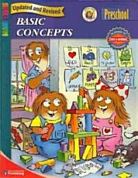 Spectrum Basic Concepts Preschool (Paperback, Workbook)