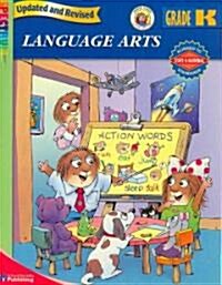 Spectrum Language Arts, Kindergarten (Paperback, Workbook)
