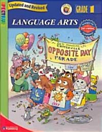 Spectrum Language Arts Grade 1 (Paperback, Updated, Revised)