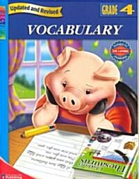 Spectrum Vocabulary, Grade 4 (Paperback, Revised and Upd)