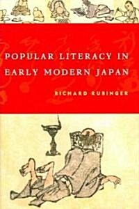 Popular Literacy in Early Modern Japan (Hardcover)