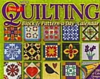 Best Of Quilting 2008 Calendar (Paperback, Page-A-Day )