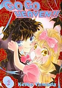 Go Go Heaven!! 2 (Paperback)