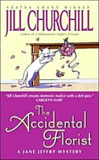 The Accidental Florist (Mass Market Paperback, Reprint)
