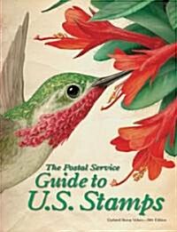 [중고] The Postal Service Guide to U.S. Stamps (Paperback, 34th, Spiral)