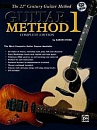 21st Century Guitar Method 1 [With CD] (Paperback)