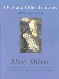 Owls and Other Fantasies (Hardcover)