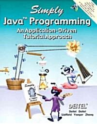 [중고] Simply Java Programming: An Application-Driven Tutorial Approach (Paperback)
