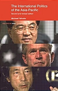 [중고] The International Politics of the Asia-Pacific (Paperback, 2nd, Revised)
