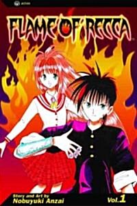 Flame of Recca, Volume 1 (Paperback)