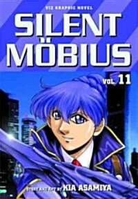 Silent Mobius 11 (Paperback)