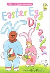 Easter Egg Disaster (School & Library)