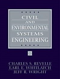 [중고] Civil and Environmental Systems Engineering (Hardcover, 2)