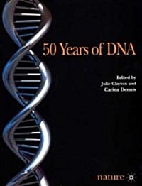 50 Years of DNA (Hardcover)