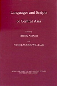 Languages and Scripts of Central Asia (Paperback)