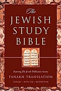 Jewish Study Bible-TK (Hardcover)