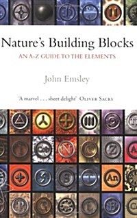 Natures Building Blocks (Paperback)