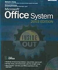 Microsoft Office System Inside Out 2003 (Paperback, CD-ROM)