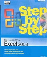 Microsoft Office Excel 2003 (Paperback, CD-ROM)