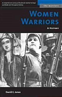 Women Warriors: A History (Revised) (Paperback, Revised)