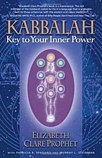 Kabbalah: Key to Your Inner Power (Paperback)