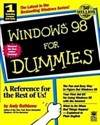 [중고] Windows 98 for Dummies (Paperback)