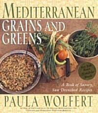 Mediterranean Grains and Greens (Hardcover, 1st)