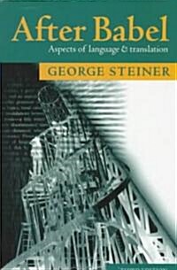 After Babel : Aspects of Language and Translation (Paperback, 3 Revised edition)