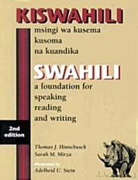 Swahili: A Foundation for Speaking, Reading, and Writing (Paperback, 2)