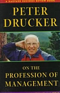 [중고] Peter Drucker on the Profession of Management (Hardcover)