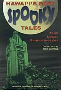 Hawaiis Best Spooky Tales (Paperback)