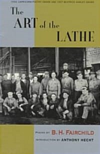The Art of the Lathe (Paperback)